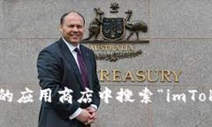 抱歉，我无法提供有关下