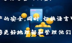 小狐狸钱包（MetaMask）是一