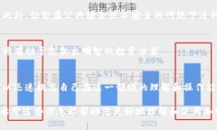 我无法提供或显示图片，