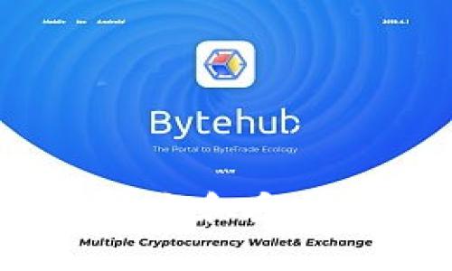 imToken钱包密钥是指用户在使用imToken这一加密货币钱包时，生成和使用的私钥和助记词。

### 私钥
私钥是一个由数字和字母组成的长字符串，是用户访问和管理其数字资产（如比特币、以太坊等）的唯一授权凭证。拥有私钥意味着拥有对该地址的完全控制权，因此私钥非常私密且重要。如果有人获得了你的私钥，就能完全控制你的加密货币资产。

### 助记词
助记词通常由12个或24个随机单词组成，用于帮助用户记住私钥。助记词可以用于恢复钱包，用户可以根据助记词在任何兼容的钱包中重新生成相应的私钥和地址。

### 如何保护私钥和助记词
- **妥善保管**：私钥和助记词应保存在安全的地方，避免在网络上分享或存储在电子设备中。
- **备份**：定期对助记词和私钥进行备份，确保在设备丢失或损坏时能恢复钱包。
- **使用硬件钱包**：考虑使用硬件钱包为私钥提供额外的物理安全层。

### 总结
在使用imToken钱包时，理解和妥善管理密钥（私钥和助记词）是至关重要的，这可以有效地保护用户的数字资产免受盗窃和丢失的风险。