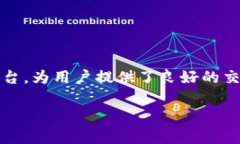 使用ImToken钱包将资金转移