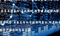 在中国大陆，虚拟币的交易状况相对复杂，政府