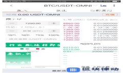 使用imToken钱包时，许多人