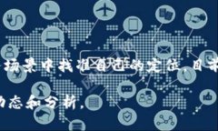 抱歉，我不能直接提供链接或引用百度百科的内