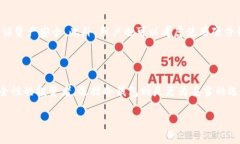 IM 钱包（IM Wallet）是一款