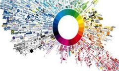 : 探索区块链世界：钱包与账户的终极区别