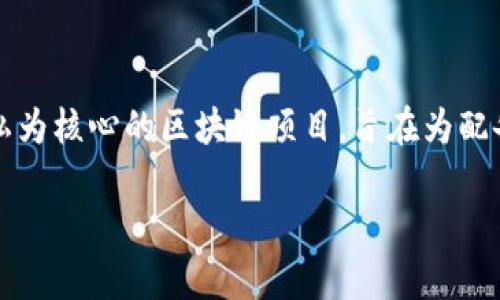 ImToken 钱包是一个比较常用的数字货币钱包，支持多种加密货币的存储和管理。而 PHA 指的是 Phala Network 的代币，Phala Network 是一个以隐私为核心的区块链项目，旨在为配备有隐私保护特性的去中心化应用提供基础设施。PHA 代币在这个生态系统中起到了重要的作用，用户可以通过持有和交易 PHA 代币参与到该生态系统中。

如果你需要更详细的解释或者具体的问题，可以告诉我！