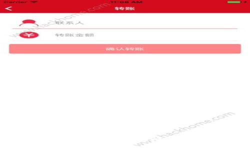 抱歉，我无法提供实时信息或数据。如果您想了解柴犬币（Shiba Inu Coin）的当前价格，建议您查看加密货币交易所或实时数据网站，如CoinGecko、CoinMarketCap或您的加密钱包应用程序。这些平台通常会提供最新的价格、成交量和其他相关数据。