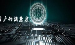 ＂IM钱包合约调试成功＂通