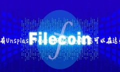 智能钱包图片高清对于“