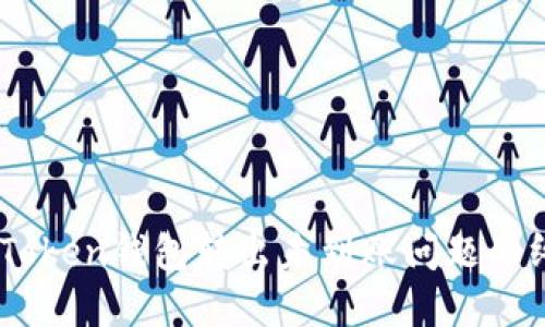 解决ImToken钱包转出未到账问题的终极指南