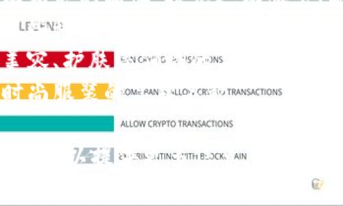“IM”可能指代多个品牌或产品。具体的品牌需要根据上下文来判断。以下是一些可能的解释：

1. **IM体育**：可能是指与运动相关的品牌，提供运动服装、配件等。
2. **IM电子产品**：可能指代某些科技电子产品，如耳机、音响等。
3. **IM美妆**：有可能是涉及美容、护肤等领域的品牌。
4. **IM服装**：也可能是某些时尚服装的品牌名称。

如果你有特定的产品类型或领域，可以提供更多信息，我将更好地帮助你找到相关的信息。