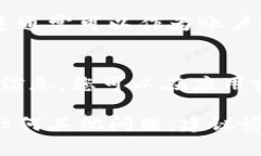 查询数字钱包的开立日期