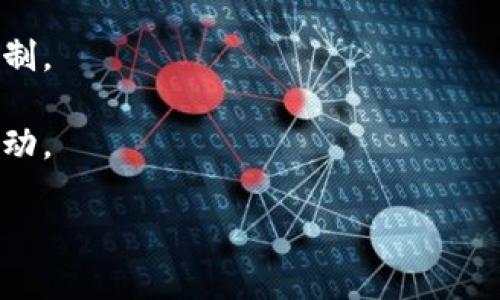 看起来你在提到某个特定的情况或平台，可能是一个涉及加密货币的项目或交易所。如果“tokenim”是一个交易平台或钱包，而你遇到“没有USDT”的问题，或许是因为以下几种情况：

1. **流动性问题**：可能是在该平台上USDT的流动性不足，导致无法交易或换取USDT。

2. **交易对问题**：某些平台可能不支持某些交易对，确保你查看的交易对是正确的。

3. **维护或技术问题**：有时平台会进行维护，导致某些功能暂时不可用。

4. **区域限制**：根据你的地理位置，可能该平台对某些币种的支持存在限制。

5. **账户设置**：检查你在该平台上的账户设置，确保没有限制你的交易活动。

如果你能提供更多背景信息或细节，我会更好地理解你的问题并提供帮助。