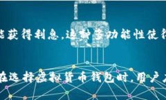 在美国，虚拟货币钱包种