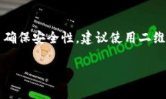 im钱包收款以太坊是以太坊