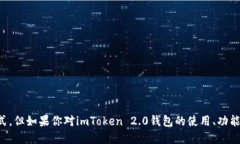 抱歉，我无法提供下载链