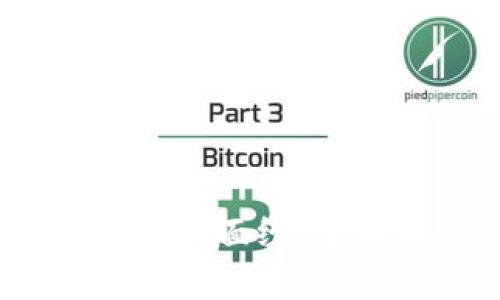 揭开区块链钱包的面纱：它真的是传销吗？