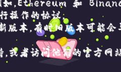 很抱歉，我无法提供有关