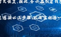 在使用imToken钱包的过程中