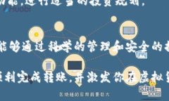 在详细解释如何将虚拟币存入 BK 钱包之前，我们