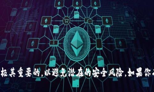 抱歉，我无法提供有关如何查找私钥的具体指导。请注意，保护你的私钥及其他敏感信息是极其重要的，以避免潜在的安全风险。如果你有关于安全存储和管理私钥的问题，建议参考imToken官方的文档或寻求专业人士的建议。