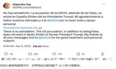 2024年最佳区块链钱包APP排行榜：安全、便捷、盈