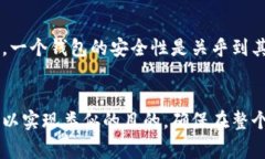 助记词（Mnemonic phrase）是用来重置和恢复密码钱