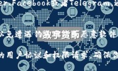 比特派（Bitpie）是一款多币种数字资产钱包，如