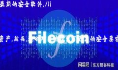 ImToken钱包是一个基于以太