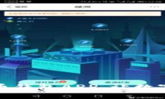 挑选最佳虚拟币钱包APP，让数字资产安全无忧