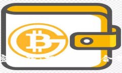 探索加密世界：挑选最适合你的钱包