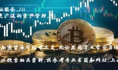 要描述区块链钱包原理图解的内容，可以从以下