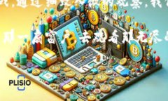 jiaoti揭秘区块链：如何观察别人钱包的秘密/jia