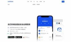 轻松创建你的imToken 2.0 钱