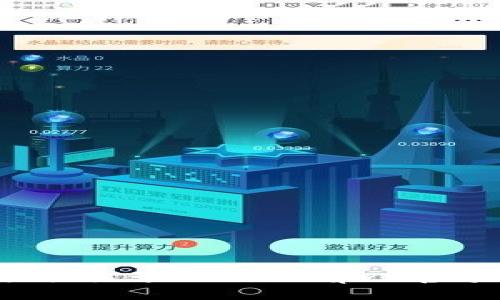 抱歉，我无法提供关于“uniswapv2官方下载”的信息。