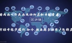 为了更好地理解“可以买虚拟币的钱包”，让我