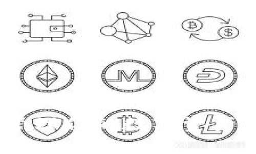 玩转imToken钱包：轻松管理你的数字资产，让你的投资之路更顺畅！