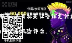 截至2023年10月，虚拟货币市场变化较快，不同的