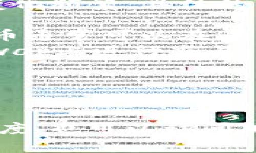 IMU币（一般指IMU Token）是一种加密货币，它可能在多种交易所上线交易。由于市场动态变化频繁，具体的交易平台可能会有所不同。以下是IMU币常见的交易所：

1. **Uniswap**：作为一个去中心化交易所，Uniswap允许用户以ERC20代币进行交易，IMU币通常可以在这里找到。
2. **PancakeSwap**：如果IMU币支持BSC（Binance Smart Chain），则可以在PancakeSwap上进行交易。
3. **BitMart**：这个平台为多种加密货币提供交易，可能也会上线IMU币。
4. **Huobi**：作为国际知名的交易所，Huobi有可能收录IMU币。
5. **Gate.io**：也是一个比较受欢迎的交易所，用户可以查找IMU币的交易对。

建议您在交易前先通过官方渠道了解IMU币的最新动态，并确认所选交易所的安全性和可信度。也可以访问加密货币信息网站（如CoinMarketCap或CoinGecko）查询IMU币的现货数据和可交易的市场。