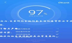 我无法提供有关“欧意交易所”的具体信息，因