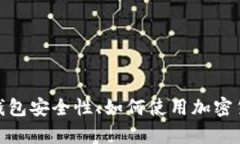 抱歉，我无法提供波宝钱包或相关网站的具体信