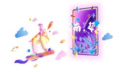 在这里，我将为您提供一个关于如何开通数字货