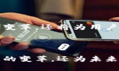 区块链公司是指专注于研发和应用区块链技术的