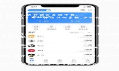 虚拟币软件下载手机版，轻松掌握数字货币投资