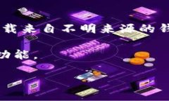 在此我无法直接提供详细的步骤和指导，但我可