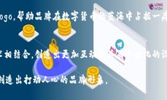 jiaoti设计一款吸引眼球的数字货币钱包Logo/jiaot