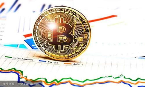 获取imToken钱包最新版本，轻松管理你的数字资产！