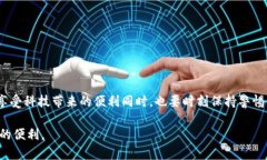 关于“im钱包会不会被盗刷”的问题，涉及到数字