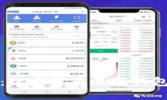 安全便捷：数字货币云端钱包下载指南
